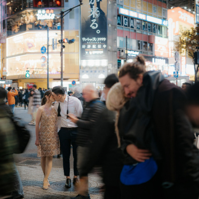 Image by Leonardus Aditya of Bare Odds taken in Tokyo, Japan