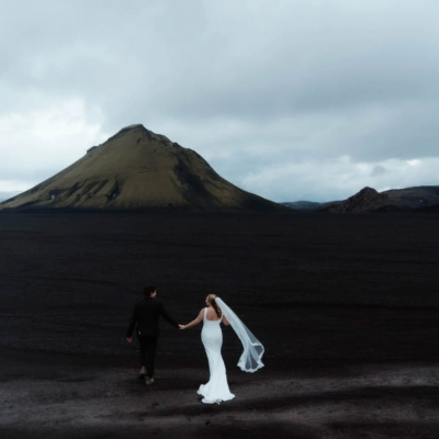 McWhirter Elopements photo