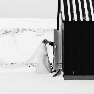 Styrmir Kári & Heiðdís Photography photo