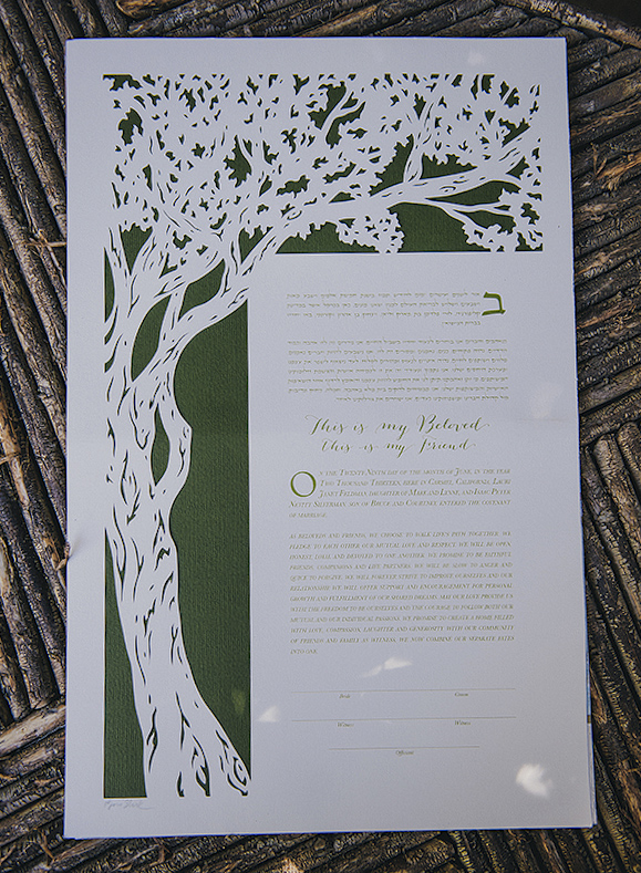 organic outdoor summer wedding at Holly Farm - photo by Lisa Lefringhouse Photography | via junebugweddings.com organic outdoor summer wedding at Holly Farm - photo by Lisa Lefringhouse Photography | via junebugweddings.com