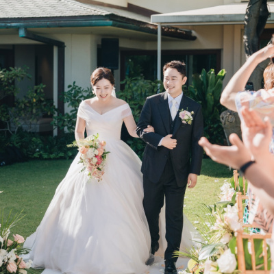 Yegrina Hawaii Wedding photo