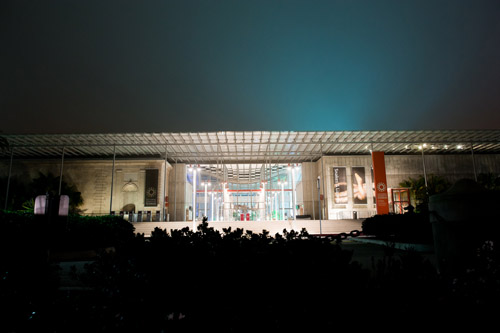 California Academy of Sciences Wedding - photos by Cliff Brunk Photograpy | Junebug Weddings California Academy of Sciences Wedding - photos by Cliff Brunk Photograpy | Junebug Weddings