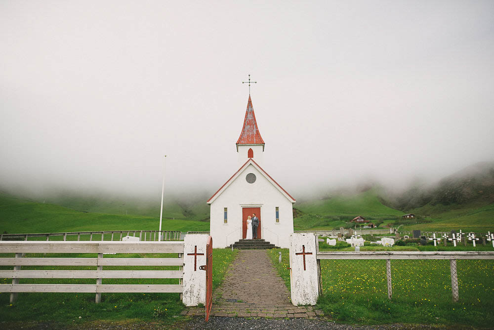 Breathtaking-Iceland-Honeymoon-Photo-Shoot-Sara-Rogers-Photography-4972