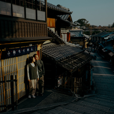 Image by Wen Wen Tang of The Shots Gallery taken in Ninenzaka, Kyoto, Japan