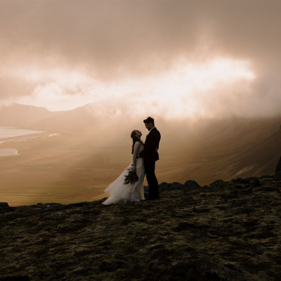 Styrmir Kári & Heiðdís Photography photo