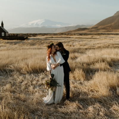 Styrmir Kári & Heiðdís Photography photo